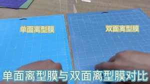 12"×12" Quilting Cutting Mat Replacement Accessories For Cricut Maker Explore Air Series Machines