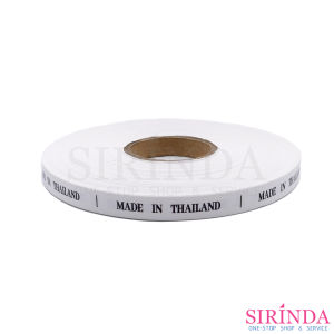 ป้ายพิมพ์ Made In Thailand พื้นขาว อักษรดำ เนื้อไนล่อน I Nylon Printed Label (0004000179)