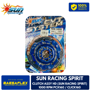 SUN RACING SPIRIT CLUTCH ASSY HD 1000 RPM CLUTCH SPRINGS PCX160 / CLICK160 QR-1633325
