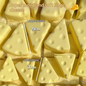 Rosy Recess Cheese-Shaped Squishy Toy Soft Stress Relief捏捏乐 with Slow Rebound PU Foam for Relaxation and Fun
