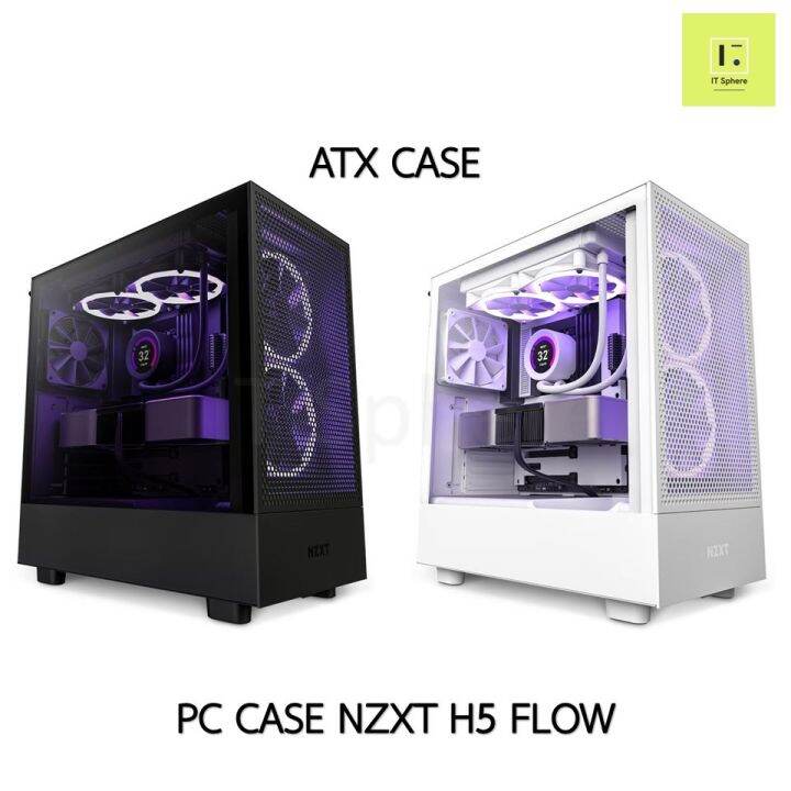 NZXT H5 FLOW PC CASE BLACK / WHITE เคสคอม เคส คอมพิวเตอร์ เคสตู้ปลา ATX ...