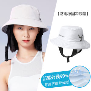 AquaPlay diving sun hat surfing sun hat mens and womens swimming outdoor professional sun hat fisherman hat
