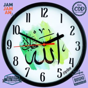 Jam Dinding Analog Dekorasi Dinding Kaligrafi Islami BestSeller Medine MD2268 Unik Allah Muhamad Original
