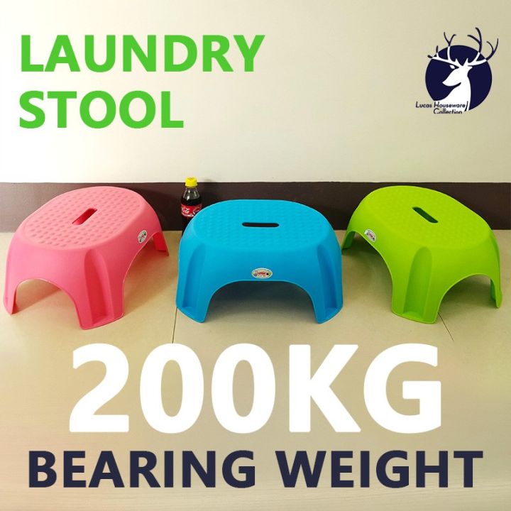 Kidde Stool Hi-TOP Plastic Laundry Stool Square Stool Kiddie Stool Kids Chair ...