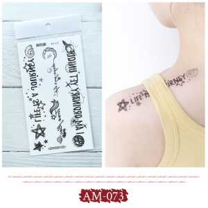 Stiker Tato Temporer - Stiker Tato Tahan Air - Tato Temporer - Tatto Flower Premium Uk 9 x 16 cm