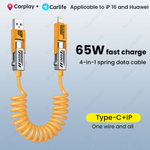 Bluewow 2 in 2 Retractable Spring Charging Cable Universal Super Charging Cable USB Type C Fast Charger Type-C Cable Data For Phone Phones Accessories 081