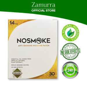 Noe Anti  Patch 30pcs Aid Stop and Quit e Natural Safe and Effective by Zamurra