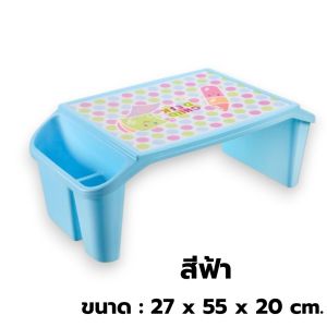 โต๊ะเด็ก โต๊ะญี่ปุ่น โต๊ะอ่านหนังสือสำหรับเด็ก มีช่องใส่ของ