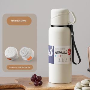 Stainless steel large capacity double lid thermos kettle. Tea and water separation portable car outdoor tea brewing cup