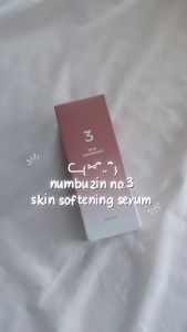Serum NUMBUZIN No.3 giữ ẩm cho da Skin Softening Serum 50ml
