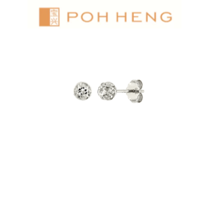 Poh Heng Jewellery 18K Cut Beads Earrings in White Gold