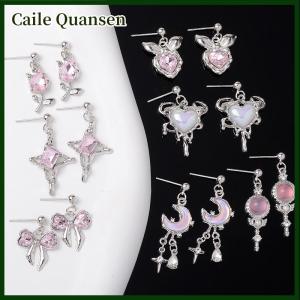 Caile Sweet And Cool Style Earrings Love Earrings Four-Pointed Star Bow Earrings Earrings Female Ins Style Niche Long Earrings