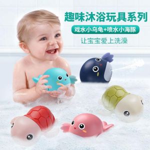Bath Toy Swimming Wind-Up Little Turtles Clockwork Tortoise Baby Toys Kids Mainan Berenang Kanak Mandi Kura Kura Crab - RANDOM COLOR