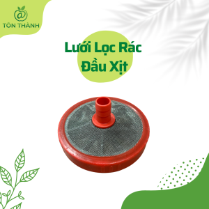 LƯỚI LỌC RÁC ĐẦU XỊT RỬA XE 1HP 2HP ( TẶNG KÈM ĐẦU NỐI )