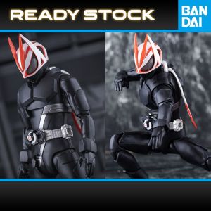 S.H. Figuarts - Kamen Rider Geats Entry Raise Form "Kamen Rider Geats"