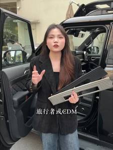 kkmf For 2026 Jetour T2 Traveller C-DM Stainless Steel Door Sill Plate Welcome Pedal 5/7 Seater Interior Mod Accessories Z5Q1T
