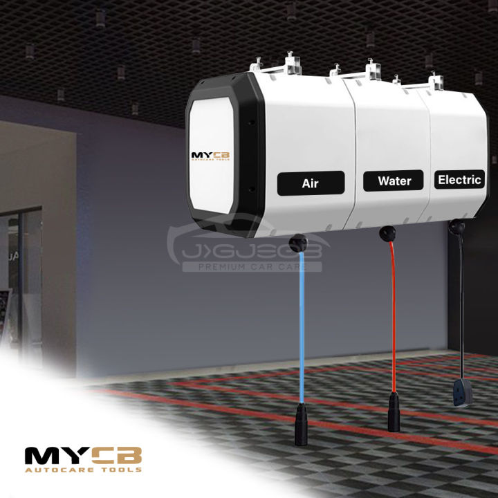 MYCB II Type Combined Retractable Hose Reel Box 3 In 1 Air Water