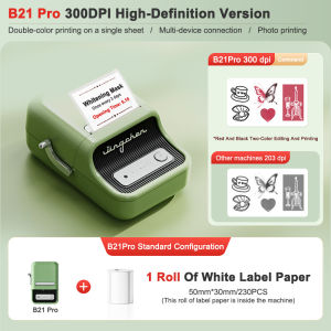 NIIMBOT B21Pro Red and Black Dual-Color Printer Wireless Bluetooth Thermal Label Printer Product Price Tag Printer