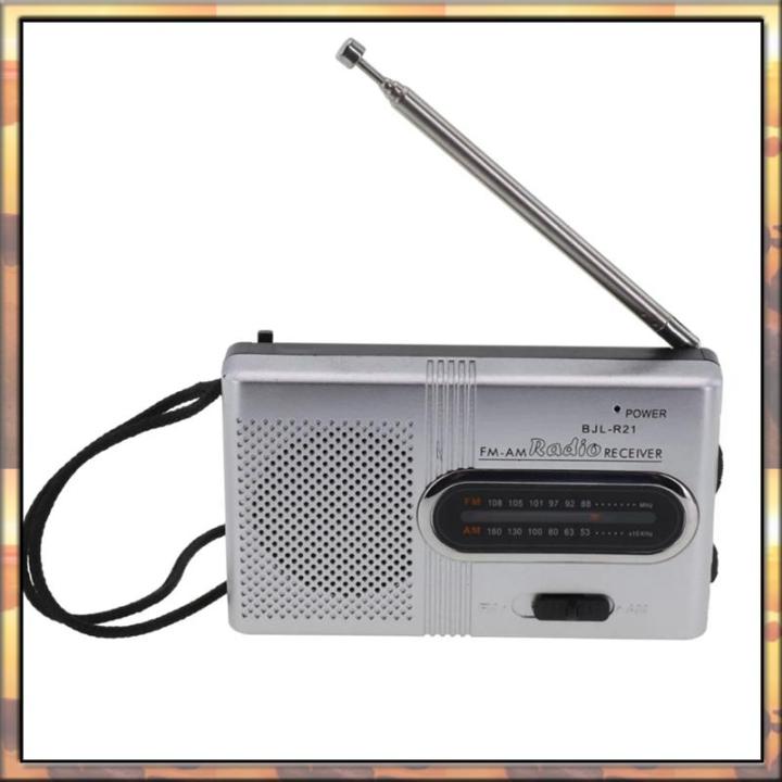 【Buy Now】Mini Radio AM FM Battery Operated Portable Pocket Radio AM FM ...