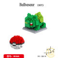 Animated Pokemon building blocks set particles, hands on to build their own Pokemon park, educational Stem toys, toy for kids. 