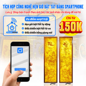 Đèn Hào Quang In Tranh Trúc Chỉ Hoa Sen Chữ Tâm Hiếu Bộ Đôi Trang Trí Bàn Thờ Phòng Thờ Treo Tường TC-TD-41