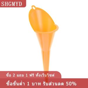 [COD] SHGMYD Refueling funds เครื่องยนต์เบนซิน Oil additive รถจักรยานยนต์ฟาร์มเครื่องช่องทาง
