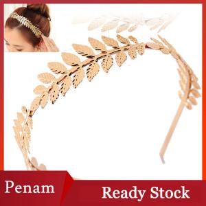[PAM] Women Hair Accessories Laurel Leaf Branch Headband Crown Leaves Hair Band