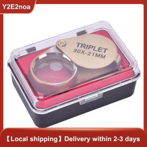【Y2E2noa】 30x 30x21mm Magnifier Jewelers Eye Tool Jewellery Folding Loupe