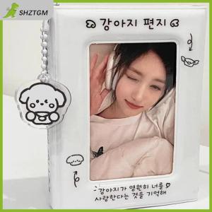 【SHZTGM】 กระเป๋าใส่บัตรทรงซองจดหมายแบบตารางทรงหลวมสำหรับใส่บัตรลายครีมลูกสุนัขแบบตารางเดี่ยวกระเป๋าใส่อัลบั้ม