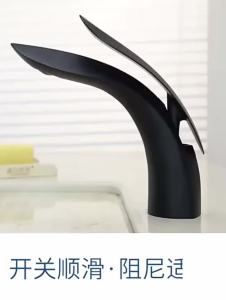 Household All Copper Hot and Cold Faucet Mixing Faucet Toilet Sink Basin Bathroom Faucet Multi-Color OptionalFast shipping