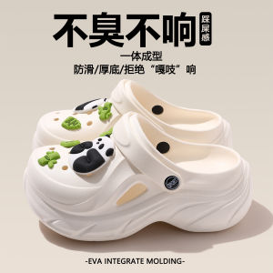 [Free Shipping] Thick-soled summer new EVA clogs height-increasing slip-resistant odor-resistant beach clogs for women
