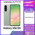 Samsung A56 5G โทรศัพท์มือถือ ประกันศูนย์ไทย ส่งด่วน. 
