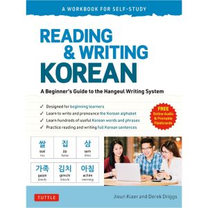 Reading and Writing Korean | A Beginner’s Guide to the Hangeul Writing System | Booklet | Soft Bind|