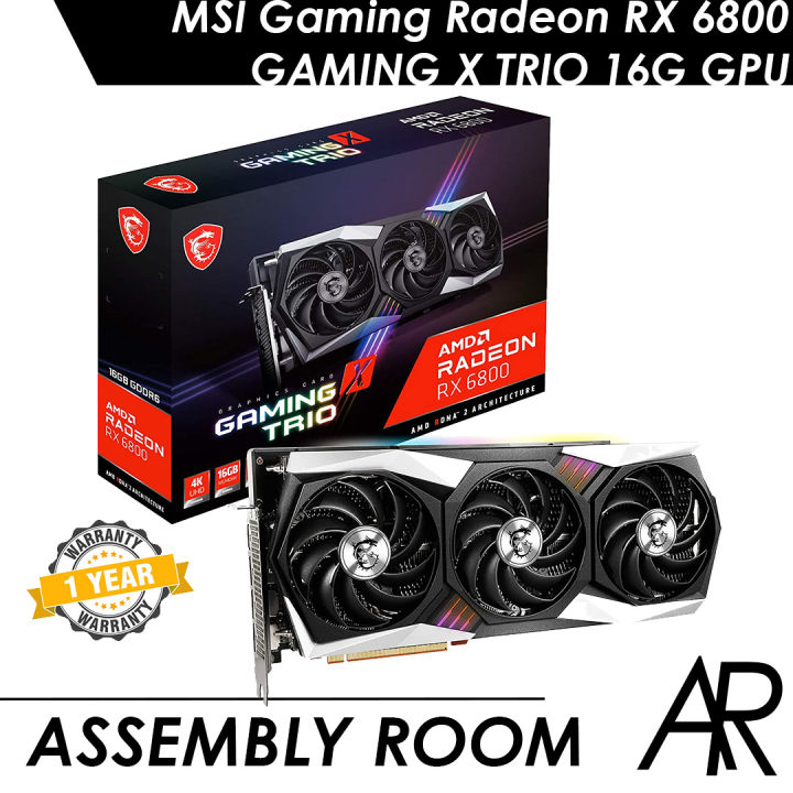 Radeon RX 6800 GAMING X TRIO 16G Trio 16g Msi Gaming Trio 6800xt