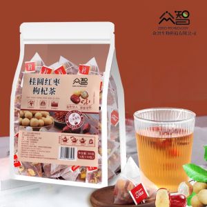 桂圆红枣枸杞茶包Longan Red Dates Wolfberry Tea补气血养颜元气茶Nourishing Qi Blood Beauty Goddess Vitality Tea Bag