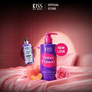 Kiss My Body Passionate Perfume Shower Gel 380 ml