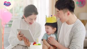 KAO Miaoershu Merries( Imported from Japan ) Diapers L54 Piece (9-14kg) Large Size Baby Diapers Paper Diaper Soft Breathable Oversized Absorption