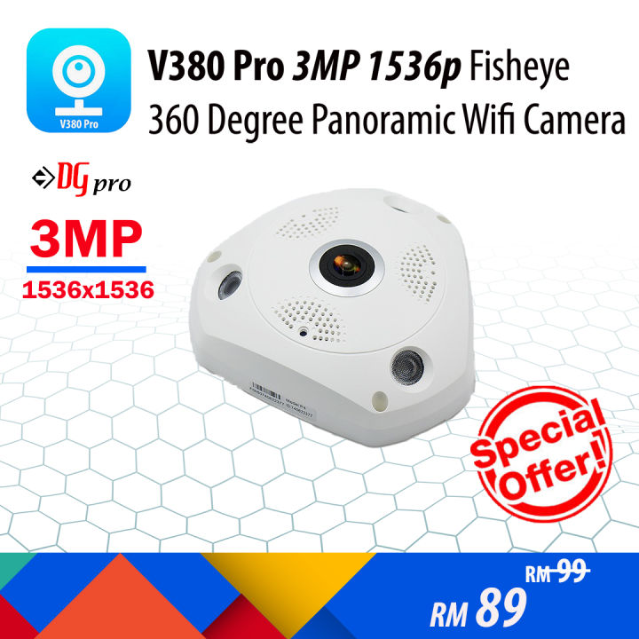 V380 Pro 3MP 1536x1536P 360 Degree Panoramic Fisheye View