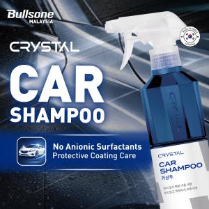 Bullsone Crystal Car Shampoo Spray Rich Foam with Coating Protection (500ml)