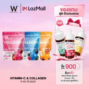 WINK WHITE COLLAGEN PINK GLOW & BLUE HYA คอลลาเจน 2  สูตรผิวโกลว  ออร่า ดูอมชมพูมีเลือดฝาด + วิตซี