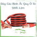 Bộ Dây Câu Bình Ắc Quy Ô Tô 500A 2.2m Lõi Đồng Có Kẹp Cách Điện. 