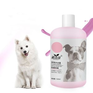 Pet Shampoo Dog Cat Antibacteria For Cat Dog (510 mL)