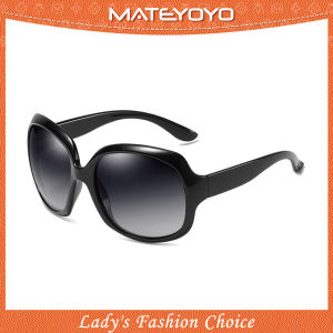 MATEYOYO Fashion Womens Sunglasses Oversized Round Frame Sunglasses Polarized Sunglasses UV400 TAC Lens Sunglasses Outdoor Activities Sports Sunglasses Driving Fishing Shopping Eyewear Sun Glasses