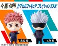 Bandai trứng mô hình Gacha Chú thuật hồi chiến Jujutsu Kaisen chibi. 