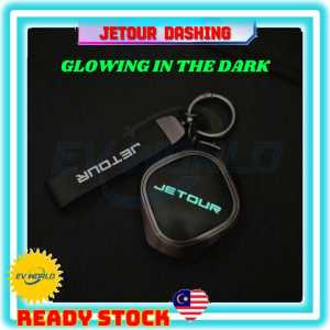 【JT43 READY STOCK】 New JETOUR DASHING Luminous Key Cover Zinc Alloy Keychain Cover Car Remote Protective Box