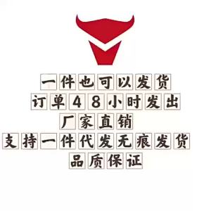 2024 New product suitable for Xiaomi smartphone smart fitness band 8 Running exercise health sleep heart