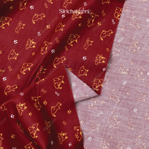 ผ้าคอตต้อน 100% ลายสุนัขลายเส้น หน้ากว้าง 45 นิ้ว ผ้าเมตร ผ้าหลา