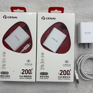 Gana 200W Charger set compatible with Android vivo Honor Huawei Mobile Phone Super Fast Charging USB Charging plug