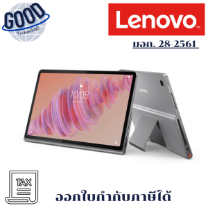 Lenovo Tab Plus ( รุ่น LNV-ZADX0129TH ) Luna Gray แท็บเล็ต ประกันศูนย์
