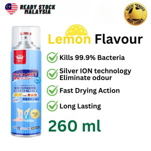 Shoe Spray Deodorant 260ml Pewangi Kasut Shoe Deodorizers Antibacterial Spray 鞋子除臭喷雾